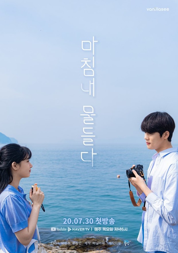 Film dan Drama Korea Moon Sang Min Terbaik dengan Rating Tinggi, The Colors of Our Time/Foto: NaverTV