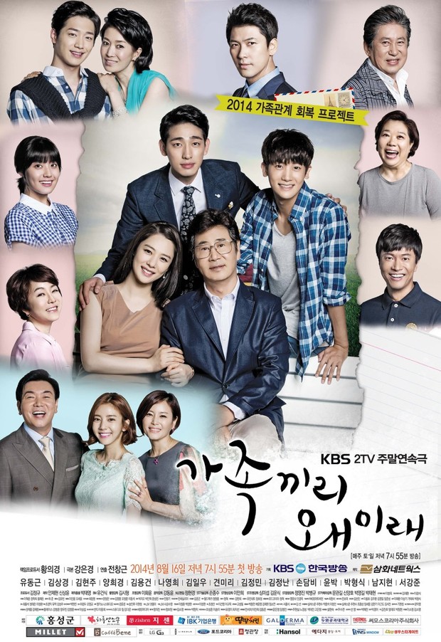 Drama Korea Nam Ji Hyun Terbaik Rating Tertinggi, What Happens to My Family?/Foto: Viki Drama Korea Nam Ji Hyun Terbaik Rating Tertinggi, What Happens to My Family?/Foto: Viki