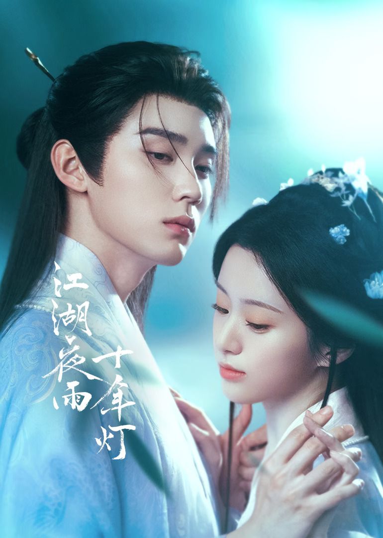Zhou Yiran Pemain Drama China Generation to Generation
