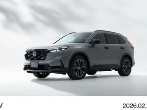 Honda CR-V Terbaru Meluncur, Harga Mulai Rp 500 Jutaan