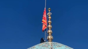 Masjid Jamkaran, Tempat Iran Kibarkan Bendera Merah Usai Kematian Ayatollah Khamenei