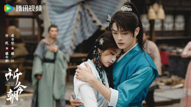 Drama China Sword and Fairy