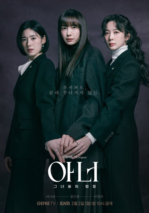 Drama Korea Jung Eun Chae Terbaik Rating Tertinggi, Honour/Foto: Genie TV