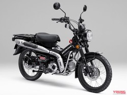 Honda CT125 Terbaru Meluncur, Harga Rp 53 Jutaan