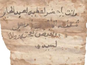 Surat di Tumpukan Sampah Ini Ungkap Raja yang Ternyata Bukan Mitos