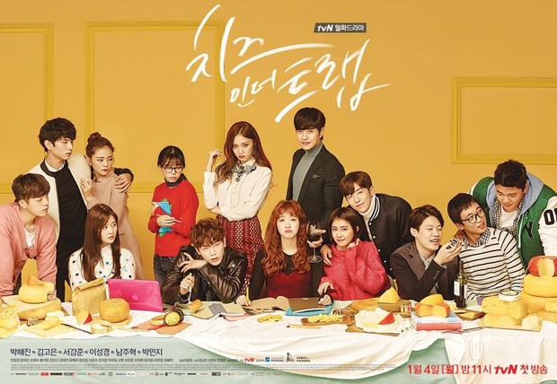 Drama Korea Lee Sung Kyung Terbaik dengan Rating Tinggi, Cheese in the Trap/Foto: