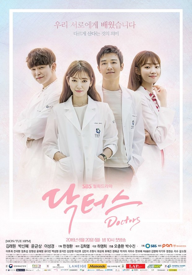 Drama Korea Lee Sung Kyung Terbaik dengan Rating Tinggi, Doctors/Foto: