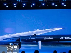 Fattah-2: Rudal Hipersonik Iran yang Bikin Pusing Iron Dome Israel