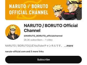 Hore! Franchise Naruto dan Boruto Luncurkan Channel YouTube Resmi