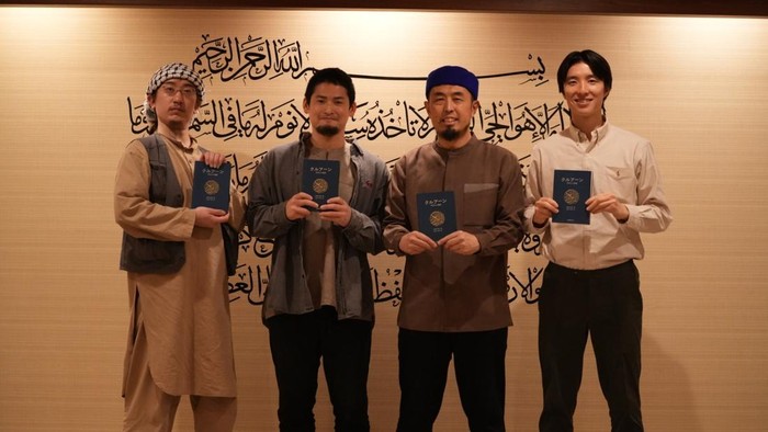 Kahf Gelar Global Ramadan Connect 2026, Jangkau 8.150 Peserta di 6 Negara