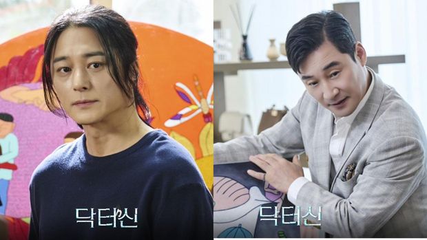 Transformasi Mengejutkan Pemain Drama ‘Doctor Shin’