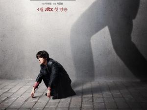 Sinopsis We Are All Trying Here, Pemain & Tanggal Tayang