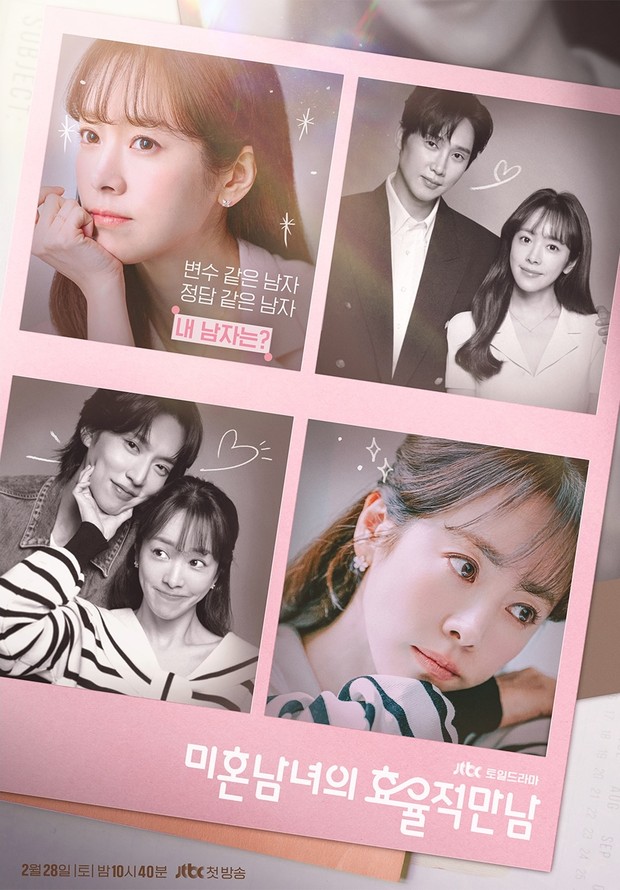 Poster drama 'The Practical Guide to Love'/ Foto: instagram.com/jtbcdrama The Practical Guide to Love merupakan drama komedi romantis yang mengisahkan perjuangan Lee Eui Young (Han Ji Min) dalam menemukan pasangan hidupnya di usia 30-an.