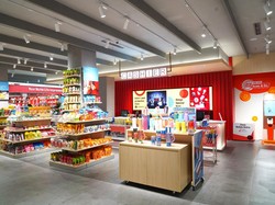 Transformasi di Usia 30 Tahun, AZKO Hadirkan Konsep Ritel Masa Depan