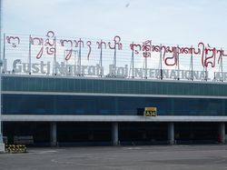 17 Penerbangan di Bandara Ngurah Rai Terdampak Erupsi Anak Krakatau