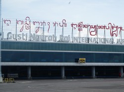 Bandara Ngurah Rai Tutup 24 Jam Saat Nyepi, Pesawat Terakhir Pukul 01.30 Wita