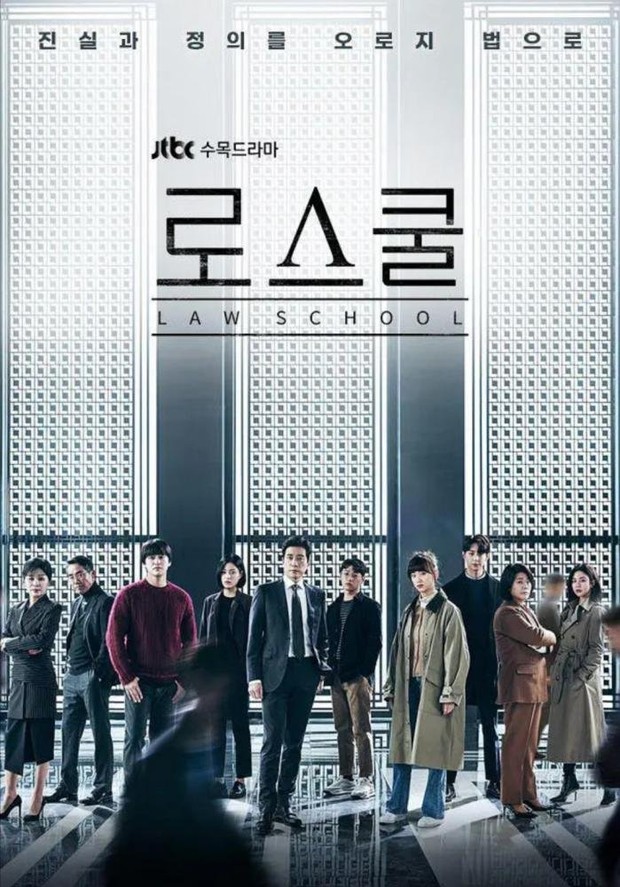 Drama Korea Go Youn Jung tayang di Netflix, Law School / Foto: JTBC