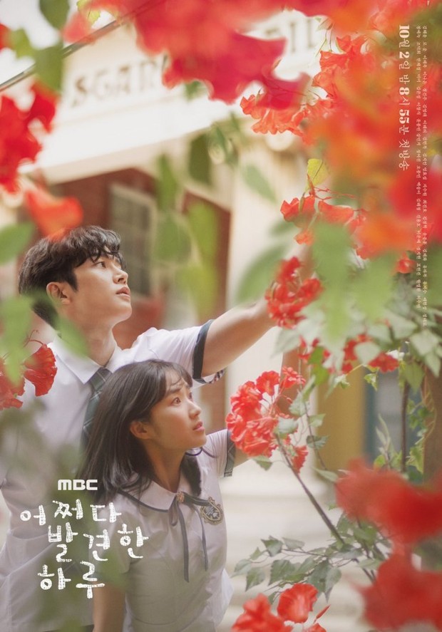 5 drama Korea tentang sekolah, Extraordinary You/ Foto: MBC