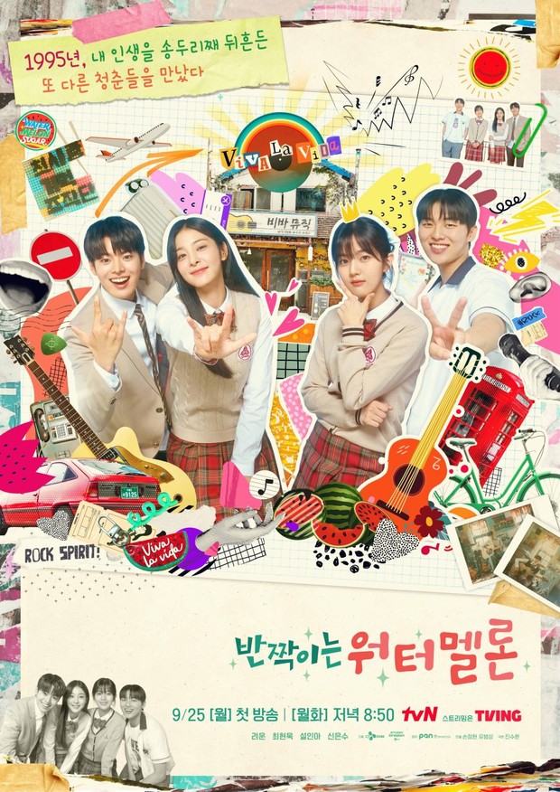 5 drama Korea tentang sekolah, Twinkling Watermelon/ Foto: tvN