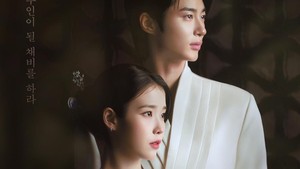 9 Drama Korea Terbaik IU, Terbaru Perfect Crown