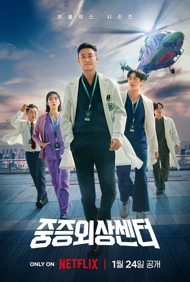 Drama Korea Ju Ji Hoon terbaik tayang di Netflix, tentang zombie hingga medis, The Trauma Code: Heroes On Call/ Foto: Netflix