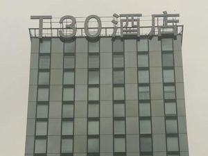 Bak Puzzle, Pembangunan Hotel 30 Lantai Ini Rampung Cuma 15 Hari