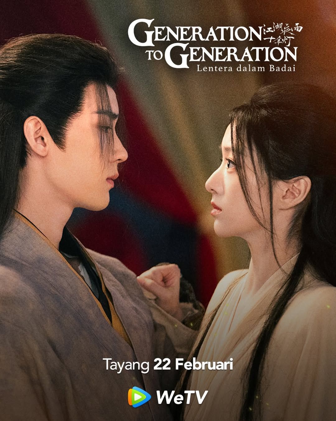 Drama China Terpopuler