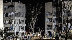 Serangan Rudal Iran Hantam Kota Arad, 88 Orang Terluka