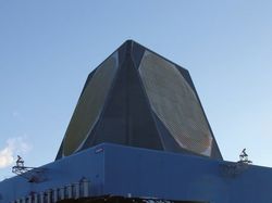 Terungkap! Jurus Rahasia AS Pantau Rudal Iran dari Langit