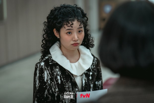 Choi Ji Soo di drama Undercover Miss Hong/ Foto: instagram.com/tvn_drama Choi Ji Soo di drama Undercover Miss Hong/ Foto: instagram.com/tvn_drama