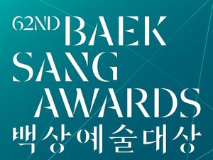 Catat! Ini Tanggal Gelaran Baeksang Arts Awards 2026