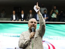 Inikah Sosok yang Diincar Trump untuk Pimpin Iran?