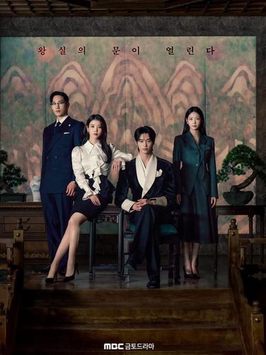 Para karakter utama drama Perfect Crown/ Foto: instagram.com/mbcdrama_now