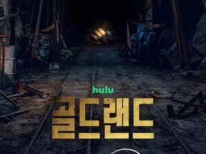 Catat! Tanggal Tayang Gold Land Drakor Terbaru Park Bo Young