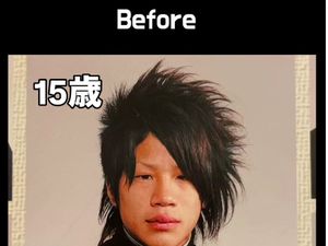 Kisah Pria Di-bully di Sekolah Hingga Tempat Kerja, Kini Didekati Banyak Wanita