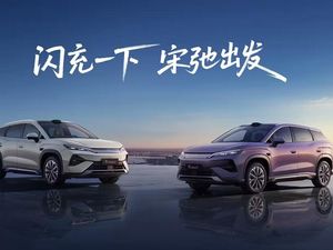 SUV Listrik Baru BYD Meluncur: Bisa Tempuh 710 Km, Ngecas Cuma 9 Menit