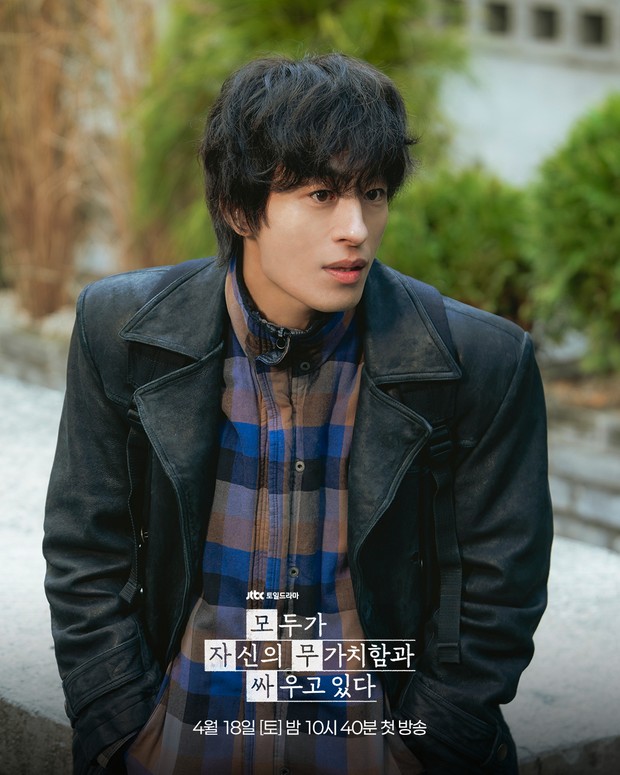 Koo Kyo Hwan di We Are All Trying Here/ Foto: instagram.com/jtbcdrama Drama We Are All Trying Here menyoroti kisah Hwang Dong Man yang akan diperankan Koo Kyo Hwan.