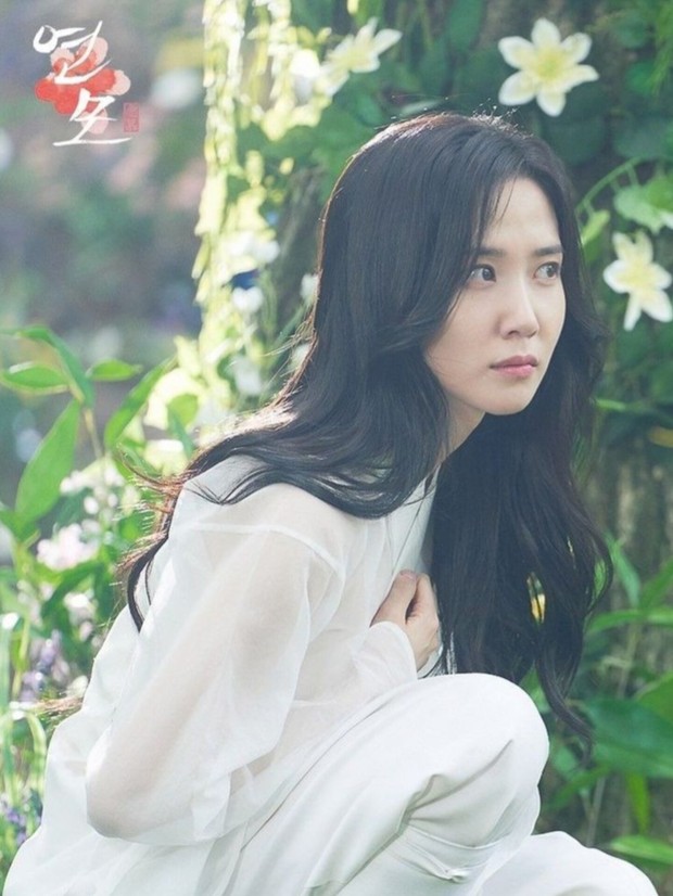 Park Eun Bin menunjukkan ketertarikannya untuk keluar dari zona nyaman dengan memerankan karakter antagonis di drama kolosal 'Wildflowers Live in The Palace'.