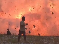 Polisi Usut Viral Ledakan Dahsyat Petasan Disertai Kobaran Api di Magelang