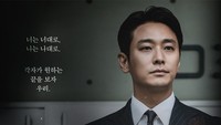 7 Alasan Nonton Drakor Climax, Drama Baru Ju Ji Hoon yang Bikin Penasaran