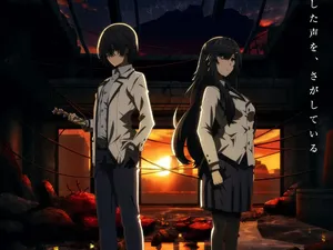 Trailer Anime The Eminence in Shadow: Lost Echoes