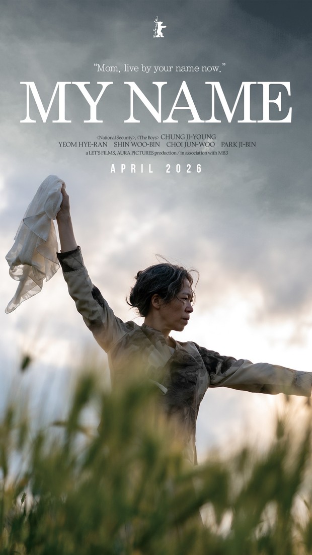 Film Korea terbaru, My Name/ Foto: iMDB Film Korea terbaru, My Name/ Foto: iMDB