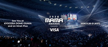 MAMA Awards Pindah dari Hong Kong ke Jepang di 2026