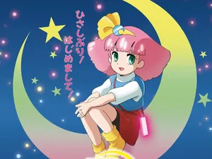 32 Tahun Comeback, Minky Momo Segera Rilis Film Anime