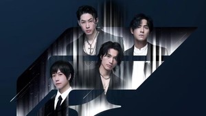 Daftar Harga Tiket Konser Reuni F4 di Jakarta