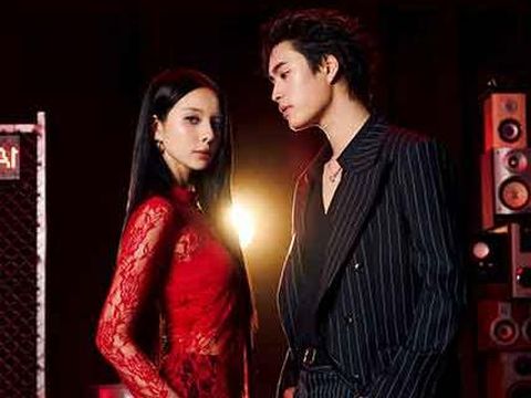 Rilis Single Baru 'Dangerous', Gemini Gandeng Plai Fah VIIS Jadi Bintang MV