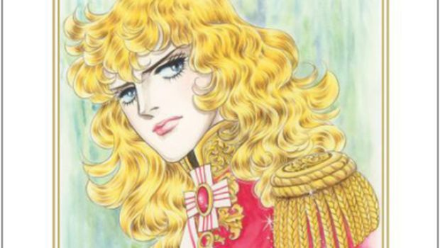 Manga The Rose of Versailles