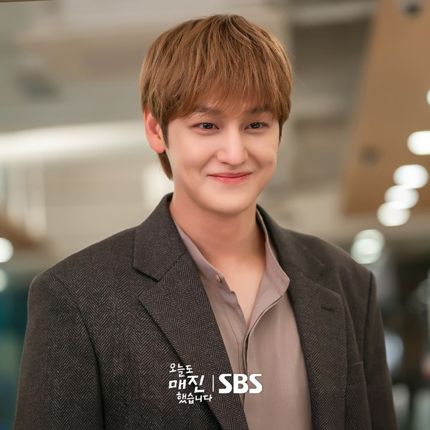 Peran Kim Bum di Sold Out on You.