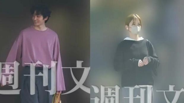 Yuta Koseki dan Fuka Koshiba