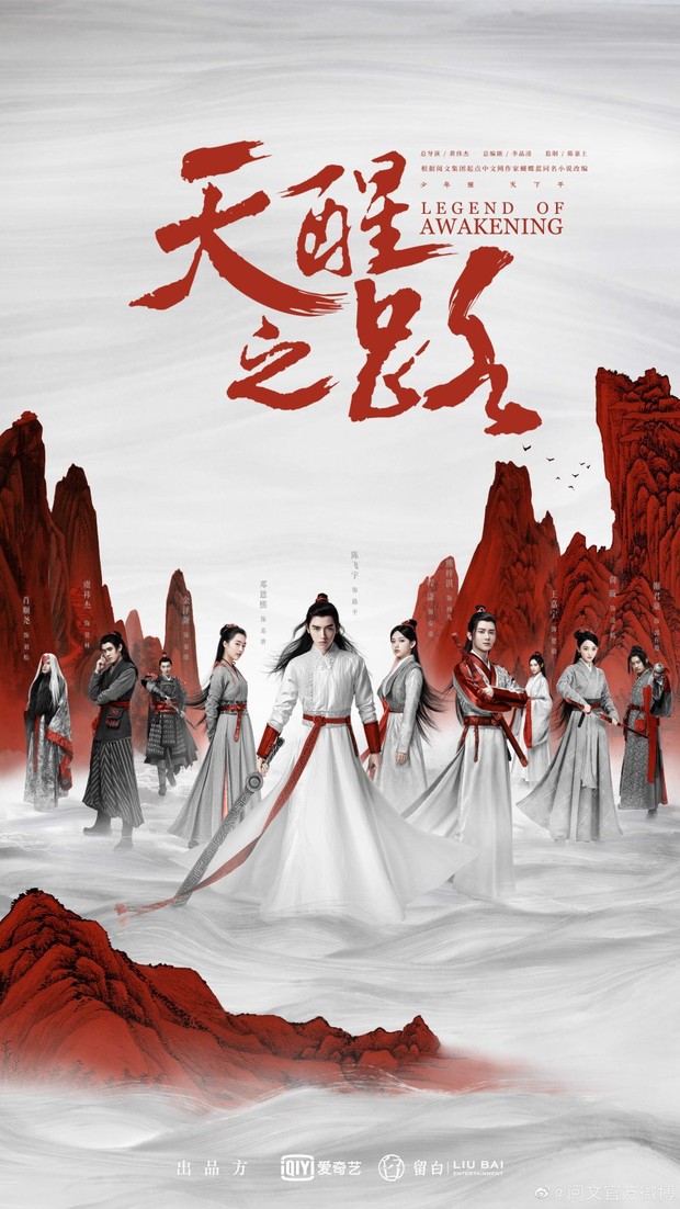 7 Drama China dibintangi Arthur Chen, Legend of Awakening/ Foto: iQIYI